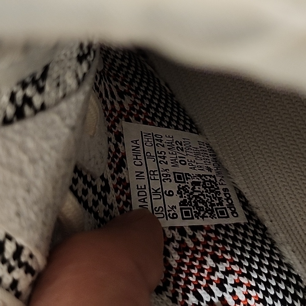 Yeezy - Picture 4 of 4